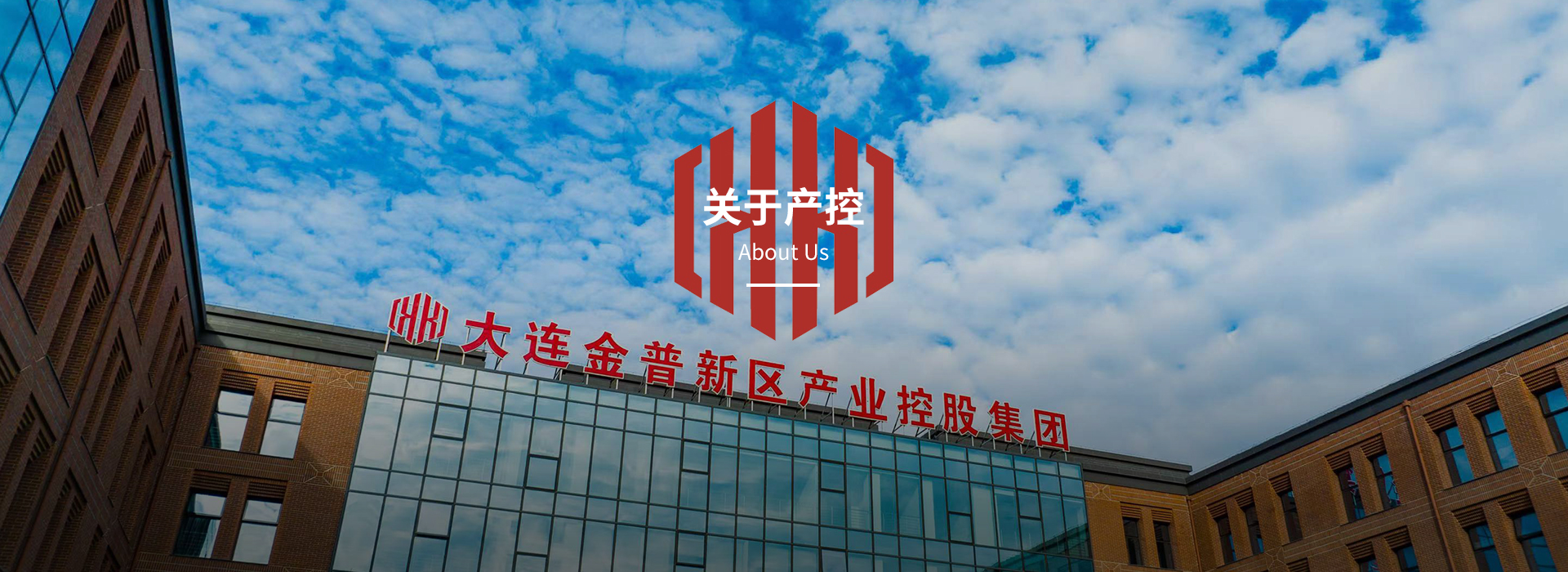 华谊重点项目-赋能子公司-吉彩网