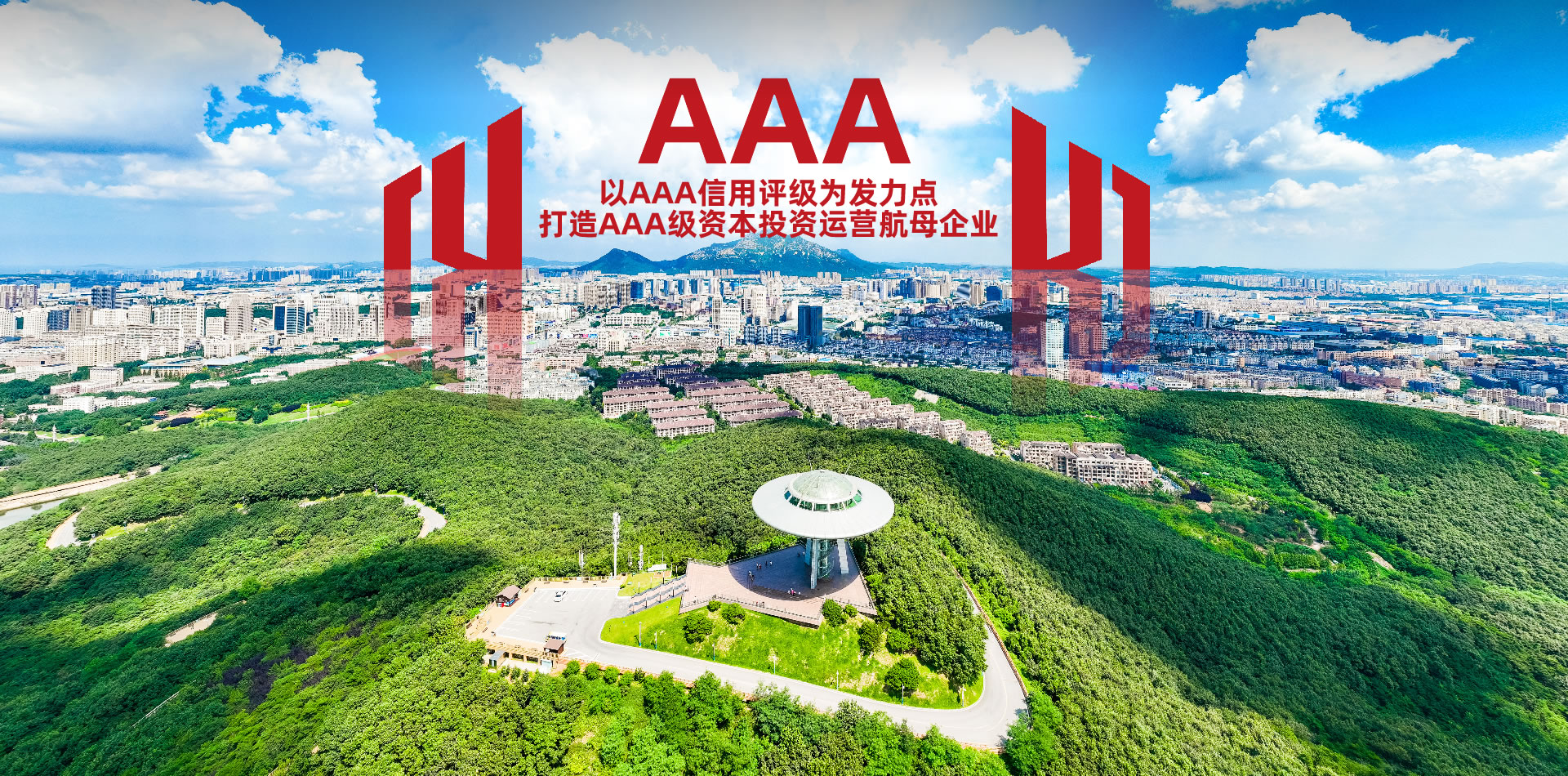 金普吉彩网集团-金普工业控股集团-吉彩网