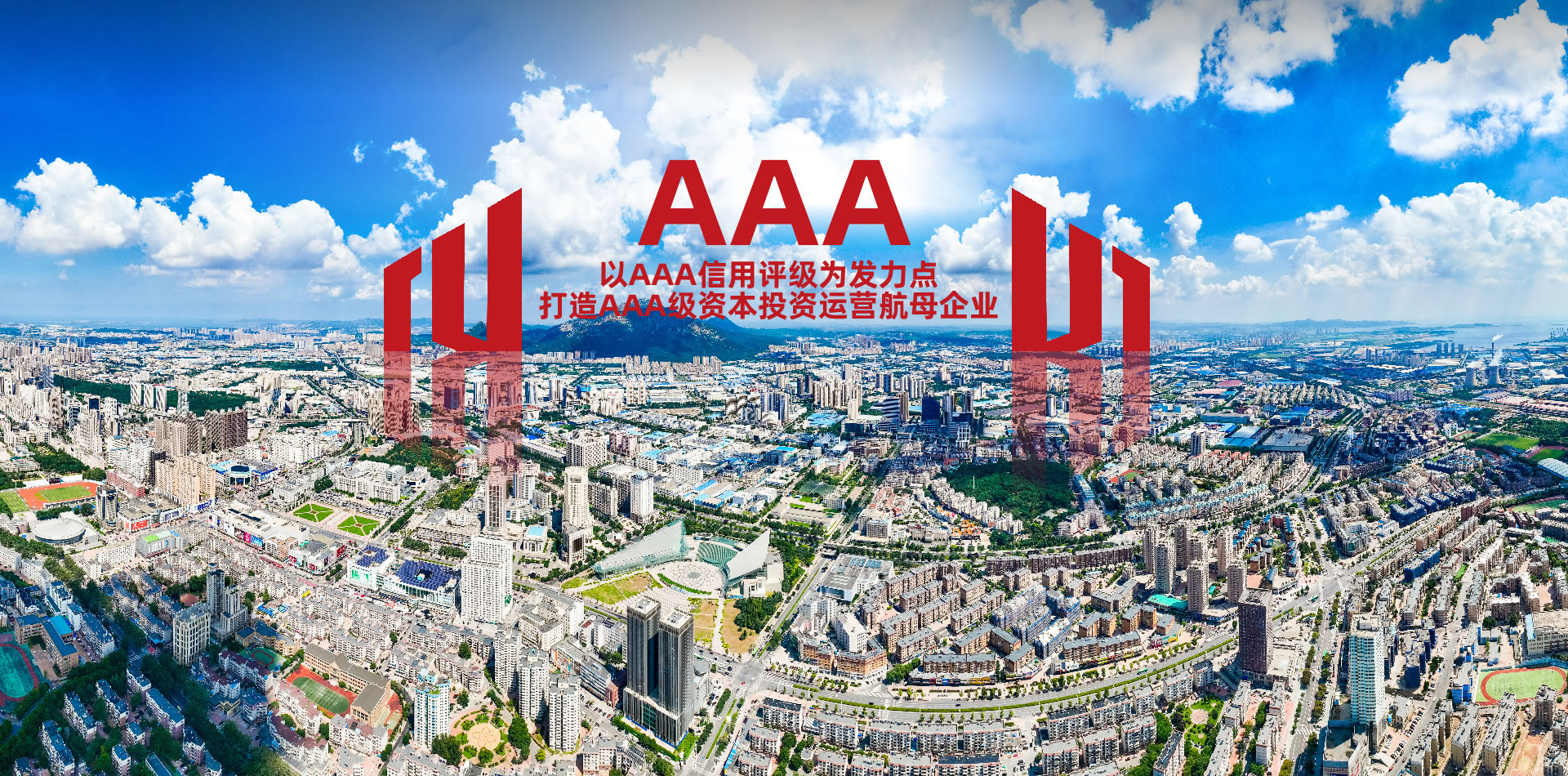 金普吉彩网集团-金普工业控股集团-吉彩网